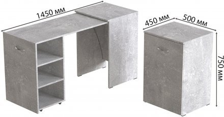 Стіл-тумба трансформер Смарт 1/1 Ferrum-decor 750x1450x500 ДСП Бетон 16 мм (FRD-105073)