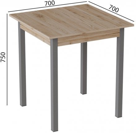 Стіл кухонний Ferrum-decor Дієго 75x70x70 Сірий ДСП Сан-Марино 16мм (FRD-105651)