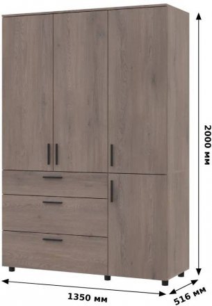 Шафа для одягу Doros Торн Сосна Натті 3 ДСП/3Ш (полиці) 135х51.6х200 (DRS-012080)