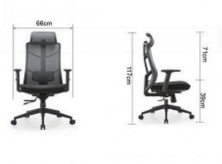 Крісло комп'ютерне HQOC-24A-2 Perfect Home Чорний (PFH-092091) Крісло комп'ютерне HQOC-24A-2 Perfect Home Чорний (PFH-092091)