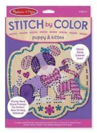 Вишивка по дереву Кошеня та щеня MD8916