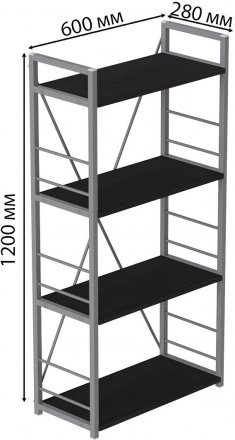 Етажерка 4/60 Ferrum-decor Серії Конект 120x60x28 сірий ДСП Сосна Кембра 16мм (FRD-104253)