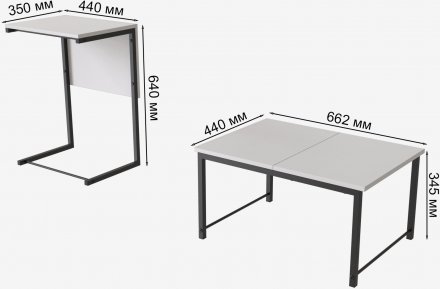 Стіл журнальний приставний Террі Комбо Ferrum-decor 345x662x440 Чорний метал ДСП Біле 16 мм (FRD-105136)