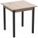Стіл кухонний Ferrum-decor Дієго 75x80x80 Сірий ДСП Сан-Марино 16мм (FRD-105654)