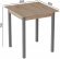 Стіл кухонний Ferrum-decor Дієго 75x80x80 Сірий ДСП Сан-Марино 16мм (FRD-105654)