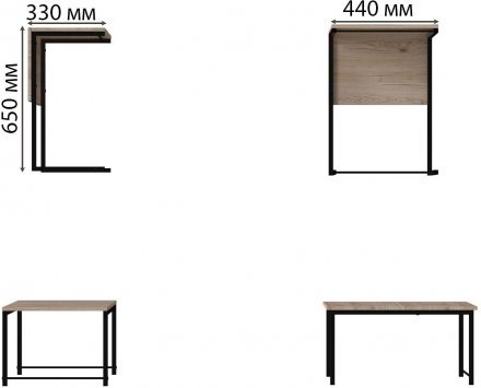 Стіл журнальний приставний Террі Комбо Ferrum-decor 345x662x440 Чорний метал ДСП Сан-Марино 16 мм (FRD-105137) Стіл журнальний приставний Террі Комбо Ferrum-decor 345x662x440 Чорний метал ДСП Сан-Марино 16 мм (FRD-105137)