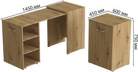 Стіл-тумба трансформер Смарт 1/2 Ferrum-decor 750x1450x600 ДСП Дуб Артизан 16 мм (FRD-105079)
