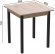 Стіл кухонний Ferrum-decor Дієго 75x80x80 Чорний ДСП Сан-Марино 16мм (FRD-105655)