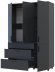 Шафа для одягу Doros Торн Антрацит 3 ДСП/3Ш (штанга) 135х51.6х200 (DRS-012085)