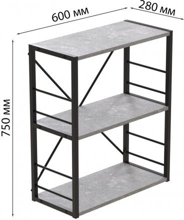 Етажерка 3/60 Ferrum-decor Серії Конект 75x60x28 чорний ДСП Бетон 16мм (FRD-104256)
