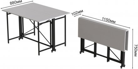 Стіл-книга трансформер Оріон 3 Ferrum-decor 750x1150x880 Чорний метал ДСП Біле 16 мм (FRD-105081)