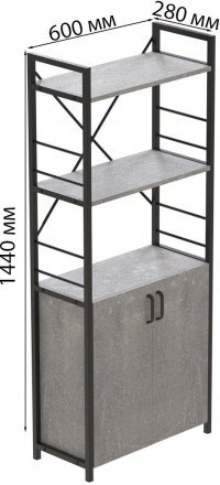 Етажерка 3/60 Ferrum-decor Серії Конект з тумбою 144x60x28 Чорний ДСП Бетон (FRD-104448)