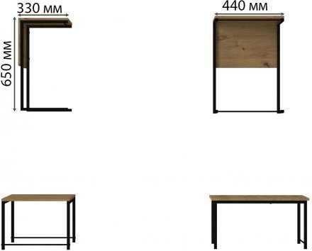 Стіл журнальний приставний Террі Комбо Ferrum-decor 345x662x440 Чорний метал ДСП Дуб Артизан 16 мм (FRD-105141) Стіл журнальний приставний Террі Комбо Ferrum-decor 345x662x440 Чорний метал ДСП Дуб Артизан 16 мм (FRD-105141)
