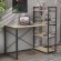 Письмовий стіл Ferrum-decor Серії Конект з етажеркою 75x120x600 чорний ДСП Дуб Сонома 16мм (FRD-104222) Письмовий стіл Ferrum-decor Серії Конект з етажеркою 75x120x600 чорний ДСП Дуб Сонома 16мм (FRD-104222)