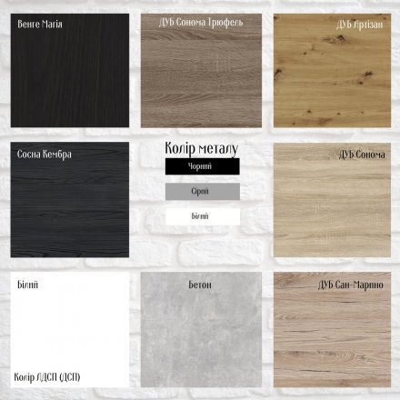 Полиця настінна Ferrum-decor Ханді 2 240x700x240 метал Білий ДСП Біле 16 мм (FRD-102645)