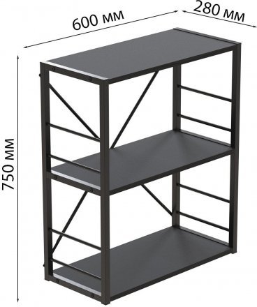 Етажерка 3/60 Ferrum-decor Серії Конект 73x60x28 чорний ДСП Сосна Кембра 16мм (FRD-104259) Етажерка 3/60 Ferrum-decor Серії Конект 73x60x28 чорний ДСП Сосна Кембра 16мм (FRD-104259)