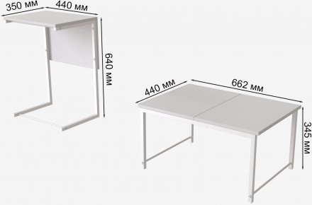Стіл журнальний приставний Террі Комбо Ferrum-decor 345x662x440 Білий метал ДСП Біле 16 мм (FRD-105143) Стіл журнальний приставний Террі Комбо Ferrum-decor 345x662x440 Білий метал ДСП Біле 16 мм (FRD-105143)