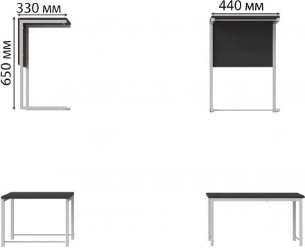 Стіл журнальний приставний Террі Комбо Ferrum-decor 345x662x440 Білий метал ДСП Сосна Кембра 16 мм (FRD-105145) Стіл журнальний приставний Террі Комбо Ferrum-decor 345x662x440 Білий метал ДСП Сосна Кембра 16 мм (FRD-105145)
