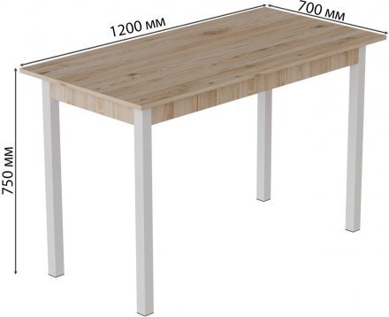 Стіл кухонний Ferrum-decor Маріо 75x120x70 Білий ДСП Сан-Марино 16мм (FRD-105662)