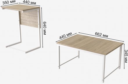 Стіл журнальний приставний Террі Комбо Ferrum-decor 345x662x440 Білий метал ДСП Дуб Сонома 16 мм (FRD-105146) Стіл журнальний приставний Террі Комбо Ferrum-decor 345x662x440 Білий метал ДСП Дуб Сонома 16 мм (FRD-105146)