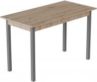 Стіл кухонний Ferrum-decor Маріо 75x120x70 Сірий ДСП Сан-Марино 16мм (FRD-105663)
