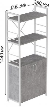 Етажерка 3/60 Ferrum-decor Серії Конект із тумбою 144x60x28 Білий ДСП Бетон (FRD-104455)