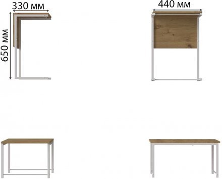 Стіл журнальний приставний Террі Комбо Ferrum-decor 345x662x440 Білий метал ДСП Дуб Артизан 16 мм (FRD-105148) Стіл журнальний приставний Террі Комбо Ferrum-decor 345x662x440 Білий метал ДСП Дуб Артизан 16 мм (FRD-105148)