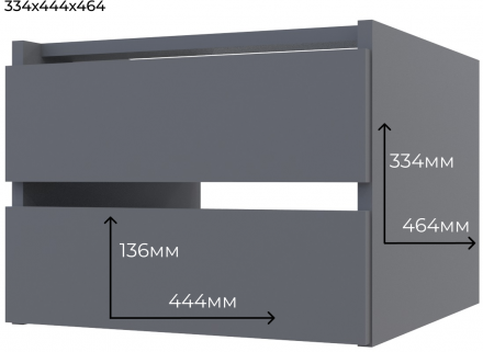 Блок ящиків для шафи-купе Doros G-Caiser Графіт 44,8х42х33,6 см (DRS-011273)