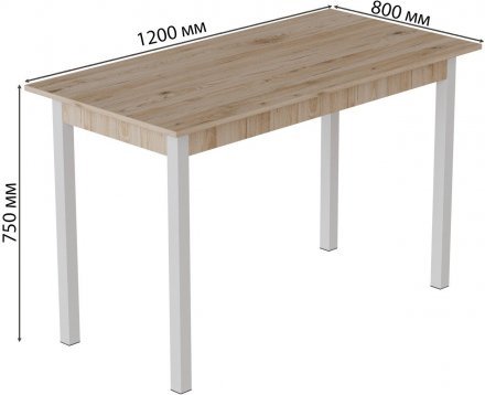Стіл кухонний Ferrum-decor Маріо 75x120x80 Білий ДСП Сан-Марино 16мм (FRD-105665)