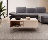 Стіл журнальний Perfect Home Даст / Dast 97 Беж (PFH-091001)