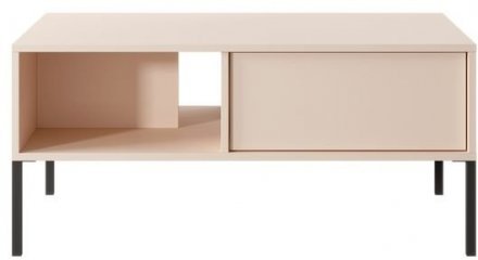 Стіл журнальний Perfect Home Даст / Dast 97 Беж (PFH-091001)