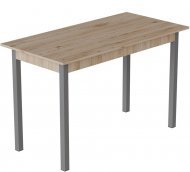 Стіл кухонний Ferrum-decor Маріо 75x120x80 Сірий ДСП Сан-Марино 16мм (FRD-105666) Стіл кухонний Ferrum-decor Маріо 75x120x80 Сірий ДСП Сан-Марино 16мм (FRD-105666)