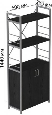Етажерка 3/60 Ferrum-decor Серії Конект із тумбою 144x60x28 Сірий ДСП Сосна Кембра (FRD-104458)