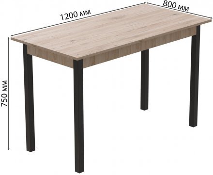 Стіл кухонний Ferrum-decor Маріо 75x120x80 Чорний ДСП Сан-Марино 16мм (FRD-105667) Стіл кухонний Ferrum-decor Маріо 75x120x80 Чорний ДСП Сан-Марино 16мм (FRD-105667)