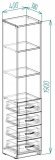 Пенал Анжело Ferrum-decor на 3 полиці з 4 шухлядами 1900x400x380 ДСП Бетон 16 мм (FRD-104929)