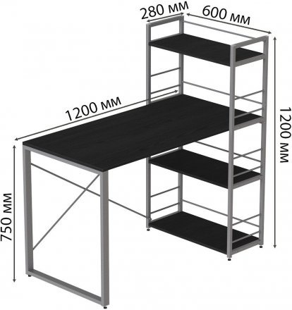 Письмовий стіл Ferrum-decor Серії Конект з етажеркою 75x120x60 сірий ДСП Сосна Кембра 16мм (FRD-104235) Письмовий стіл Ferrum-decor Серії Конект з етажеркою 75x120x60 сірий ДСП Сосна Кембра 16мм (FRD-104235)