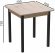 Стіл кухонний Ferrum-decor Агата 75x70x70 Чорний ДСП Сан-Марино 16мм (FRD-105668)