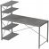Комп'ютерний стіл Ferrum-decor Джек 75x120x70 Сірий ДСП Бетон (FRD-105318) Комп'ютерний стіл Ferrum-decor Джек 75x120x70 Сірий ДСП Бетон (FRD-105318)