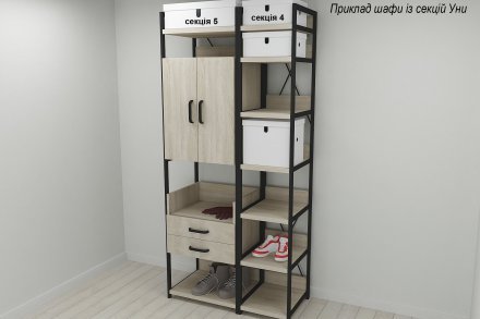Шафа Гардероб Уні секція 1 серії Конект Ferrum-decor 220x60x50см Чорний метал ДСП Дуб Сонома 32 мм (FRD-104501)