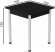 Стіл кухонний Ferrum-decor Агата 75x70x70 Білий ДСП Сосна Кембра 16мм (FRD-105670) Стіл кухонний Ferrum-decor Агата 75x70x70 Білий ДСП Сосна Кембра 16мм (FRD-105670)