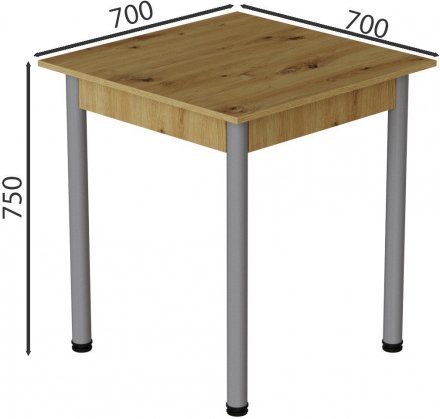 Стіл кухонний Ferrum-decor Агата 75x70x70 Сірий ДСП Дуб Артизан 16мм (FRD-105671) Стіл кухонний Ferrum-decor Агата 75x70x70 Сірий ДСП Дуб Артизан 16мм (FRD-105671)