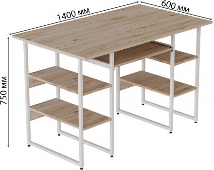 Комп'ютерний стіл Ferrum-decor Тім 75x140x60 білий ДСП Дуб Сан-Марино 16мм (FRD-101365)