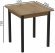 Стіл кухонний Ferrum-decor Агата 75x70x70 Чорний ДСП Дуб Артизан 16мм (FRD-105673)