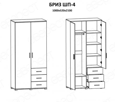 Шафа пряма з ящиками Еверест Бриз ШП-4 Дуб сонома/Білий (DTM-073875) Шафа пряма з ящиками Еверест Бриз ШП-4 Дуб сонома/Білий (DTM-073875)