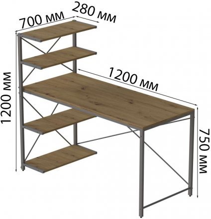 Комп'ютерний стіл Ferrum-decor Джек 75x120x70 Сірий ДСП Артизан (FRD-105408) Комп'ютерний стіл Ferrum-decor Джек 75x120x70 Сірий ДСП Артизан (FRD-105408)