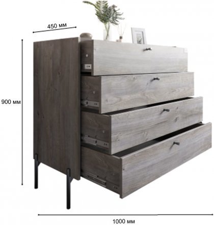 Комод із 4 шухлядами LION Wood із чорними ніжками 100х90х45 см Дуб Аппалачі (LION-042977) Комод із 4 шухлядами LION Wood із чорними ніжками 100х90х45 см Дуб Аппалачі (LION-042977)