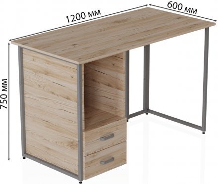 Комп'ютерний стіл Ferrum-decor Отто 75x120x60 сірий ДСП Дуб Сан-Марино 16мм (FRD-101494) Комп'ютерний стіл Ferrum-decor Отто 75x120x60 сірий ДСП Дуб Сан-Марино 16мм (FRD-101494)