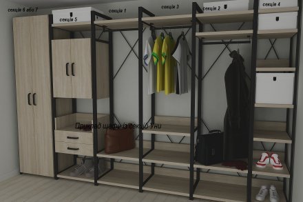 Шафа Гардероб Уні секція 5 серії Конект Ferrum-decor 220x60x50см Чорний метал ДСП Дуб Сонома 32 мм (FRD-104513) Шафа Гардероб Уні секція 5 серії Конект Ferrum-decor 220x60x50см Чорний метал ДСП Дуб Сонома 32 мм (FRD-104513)