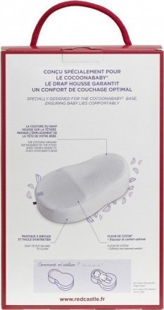 Наматрасник на Сocoonababy сірий 044118