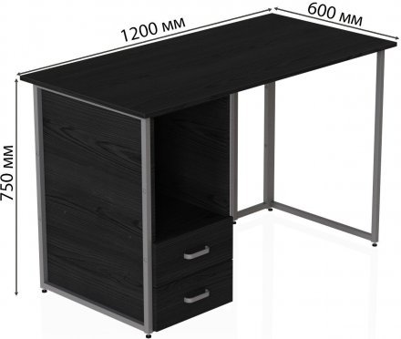 Комп'ютерний стіл Ferrum-decor Отто 75x120x60 сірий ДСП Сосна Кембра 16мм (FRD-101495) Комп'ютерний стіл Ferrum-decor Отто 75x120x60 сірий ДСП Сосна Кембра 16мм (FRD-101495)